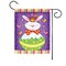 Toland Home Garden Easter Bunny in Egg Outdoor Garden Flag 18" x 12.5"